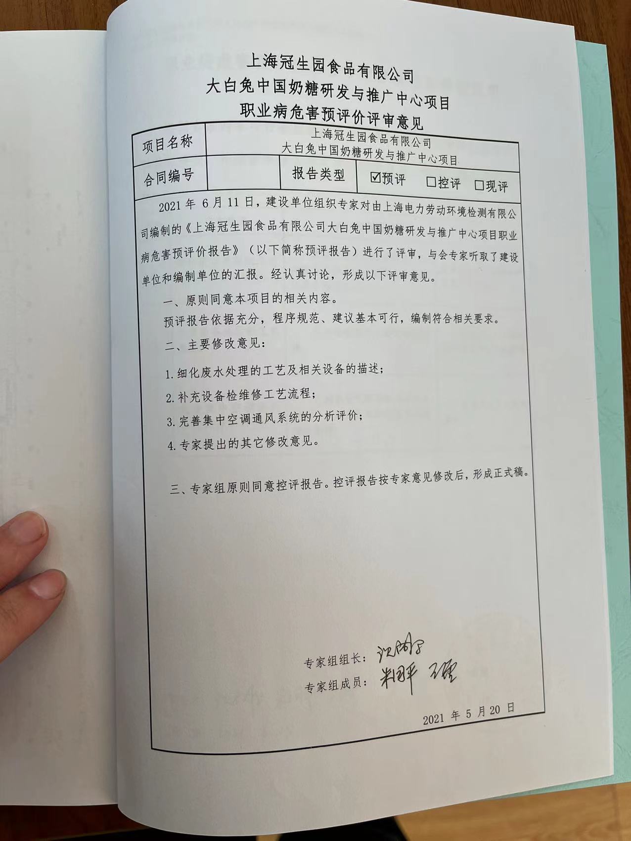 d5916d15f0d1bef562ea7afa52aa66c.jpg